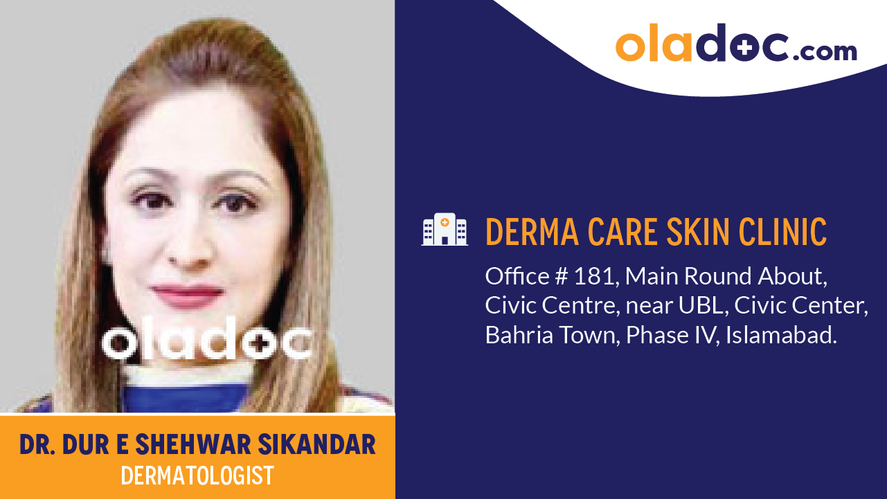 Practice locations of Dr.Dur E Shehwar Sikandar